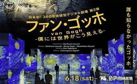 偉大的作品怎么看？用臺達視訊看咯！