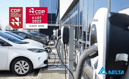 連續(xù)3年！臺(tái)達(dá)榮獲CDP供應(yīng)鏈參與領(lǐng)導(dǎo)者A級(jí)