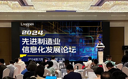 賦能智能制造，臺(tái)達(dá)襄助提升數(shù)字競(jìng)爭(zhēng)力