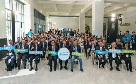 臺(tái)達(dá)完善能源轉(zhuǎn)型藍(lán)圖，啟用兆瓦級水電解制氫與氫燃料電池測試平臺(tái)